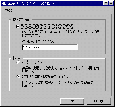 MSNET1.GIF (14290 バイト)