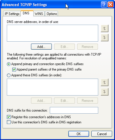 DNSの設定